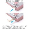 PU-816A(30699) 2p` tH[X1/2 STCY PLUS(vX)[] 31509722