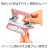 PU-816A(30699) 2p` tH[X1/2 STCY PLUS(vX)[] 31509722