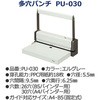 31509914
