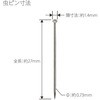 CP-915(35610) s PLUS(vX)[] 31510228