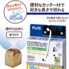 TF-800(82643) ねじりっこ(カッター付) PLUS(プラス)[文具] 31510797