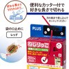 TF-800(86991) ねじりっこ(カッター付) PLUS(プラス)[文具] 31510815