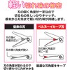 SC-145MF(34670) nT~ qp tbfR[g tBbgJbgJ[u WjA P[Xt EΏ vX() 31511262