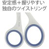 SC-185TR(34925) ハサミ ステンレス ツイストリング エクストラ 左右非対称 PLUS(プラス)[文具] 31511436