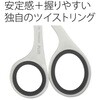 SC-185TR(34926) ハサミ ステンレス ツイストリング エクストラ 左右非対称 PLUS(プラス)[文具] 31511445