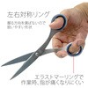 NO.165(34724) ハサミ ステンレス 左右対称 PLUS(プラス)[文具] 31511524