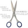 NO.165(34724) ハサミ ステンレス 左右対称 PLUS(プラス)[文具] 31511524