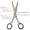 NO.165(34725) ハサミ ステンレス 左右対称 PLUS(プラス)[文具] 31511533