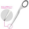 SC-165PK(34949) ステンレスペーパーナイフ PLUS(プラス)[文具] 31511612