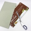 S型(34777) ステンレスペーパーナイフ S型 PLUS(プラス)[文具] 31511637