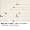 PK-015(26205) y[p[Jb^[ PLUS(vX)[] 31511962