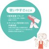 KM-303H(44725) NbR njJ vX() 31513362