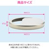 GA-PB048 KIi VNp r̃XeXt^ 3Zbg S~B (Kтɂ ɂ qI) GAONA(KIi) 31517877