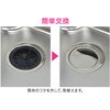 GA-PB048 KIi VNp r̃XeXt^ 3Zbg S~B (Kтɂ ɂ qI) GAONA(KIi) 31517877