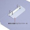 FL-101RF(87001) 2リングファイル PLUS(プラス)[文具] 31518655