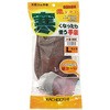 寒くなったら使う手袋(天然ゴム) 勝星産業