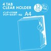 FL-204HO(88068) CfbNXtNAz_[ PLUS(vX)[] 31520247