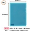 FL-127CH(89452) カモフラージュホルダー PLUS(プラス)[文具] 31520588