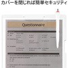 FL-130CH(89483) Jt[Wz_[Nbv{[h^Cv PLUS(vX)[] 31520956