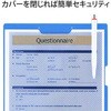 FL-130CH(89484) Jt[Wz_[Nbv{[h^Cv PLUS(vX)[] 31520965