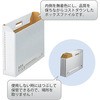 FL-097BF(77888) ボックスファイル 横型 エコノミー ファイルボックス PLUS(プラス)[文具] 31522785