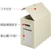 BF10-A4-150(87115) {bNXt@C X A4 R t^t Tv{bN t@C{bNX PLUS(vX)[] 31523022