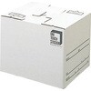 ダンボール箱 ワンタッチストッカー (C型)差込フタ式 段ボール 整理収納 ボックス プラス(文具)