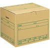ダンボール箱 ワンタッチストッカー (D型)フタ付き 防炎タイプ 整理収納 ボックス プラス(文具)