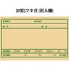 31523284