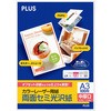 PP-140WH-T(56278) ʃZ~ PLUS(vX)[] 31525095