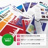 PP-140WH-T(56278) ʃZ~ PLUS(vX)[] 31525095