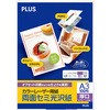 PP-140WH-M(56282) ʃZ~ PLUS(vX)[] 31525113