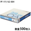 PF-111(62884) �X�g�b�N�t�H�[�� PLUS(�v���X)[����] 31525874