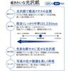 IT-300L-GC(46085) ꂢȌ PLUS(vX)[] 31526172