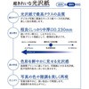 IT-125GC(46063) ꂢȌ PLUS(vX)[] 31526215