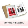 IT-100L-GE(46057) y PLUS(vX)[] 31526242