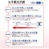 IT-122GE(46050) y PLUS(vX)[] 31526258