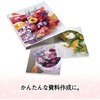 IT-122GE(46050) y PLUS(vX)[] 31526258