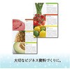 IT-120MP(46131) ꂢȃ}bg PLUS(vX)[] 31526355