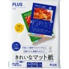 IT-120MP(46131) ꂢȃ}bg PLUS(vX)[] 31526355