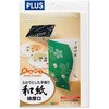 和紙 厚紙