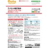 IT-325CO(45233) Rbgx PLUS(vX)[] 31526775