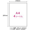 IT-325CO(45233) Rbgx PLUS(vX)[] 31526775