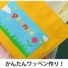 IT-325CO(45233) Rbgx PLUS(vX)[] 31526775