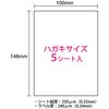 IT-325CO-H(45329) Rbgx PLUS(vX)[] 31526784