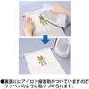 IT-325CO-H(45329) Rbgx PLUS(vX)[] 31526784