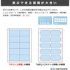 MC-KH701T(46579) いつものカード「キリっと両面」名刺・表示用 特厚口 ホワイト PLUS(プラス)[文具] 31526872