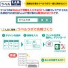 MC-KH701T(46579) いつものカード「キリっと両面」名刺・表示用 特厚口 ホワイト PLUS(プラス)[文具] 31526872