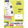 MC-701V(46556) ̃J[h }CN~V hE\p ʎ PLUS(vX)[] 31527055