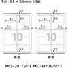 MC-701V(46556) ̃J[h }CN~V hE\p ʎ PLUS(vX)[] 31527055